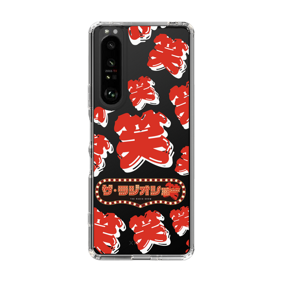 Slim Protection Case［ Nippon Broadcasting System - The Radio Show Red Smile ］
