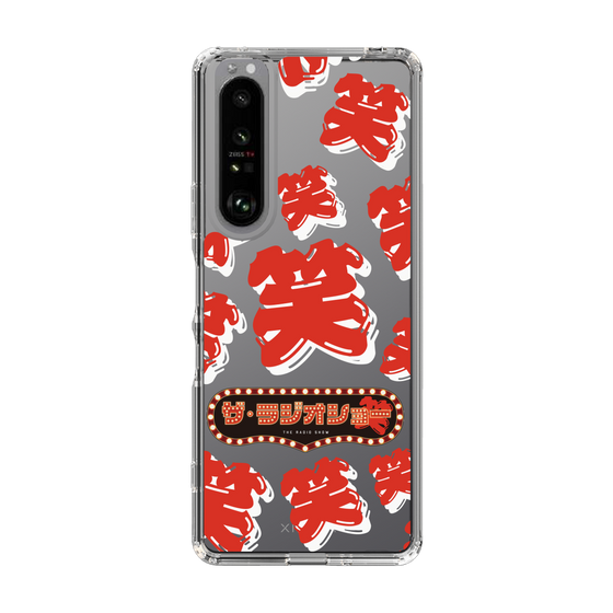 Slim Protection Case［ Nippon Broadcasting System - The Radio Show Red Smile ］