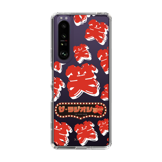 Slim Protection Case［ Nippon Broadcasting System - The Radio Show Red Smile ］
