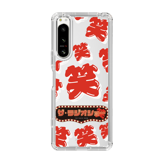Slim Protection Case［ Nippon Broadcasting System - The Radio Show Red Smile ］