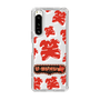 Slim Protection Case［ Nippon Broadcasting System - The Radio Show Red Smile ］