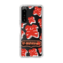 Slim Protection Case［ Nippon Broadcasting System - The Radio Show Red Smile ］