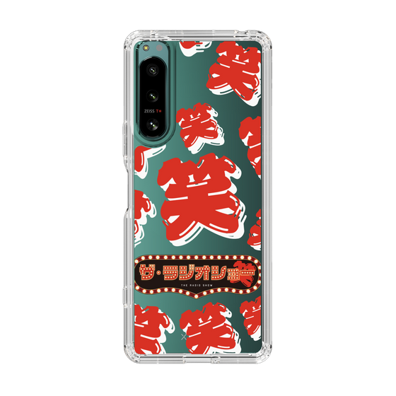 Slim Protection Case［ Nippon Broadcasting System - The Radio Show Red Smile ］