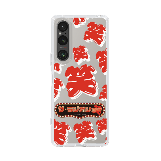 Slim Protection Case［ Nippon Broadcasting System - The Radio Show Red Smile ］
