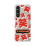 Slim Protection Case［ Nippon Broadcasting System - The Radio Show Red Smile ］