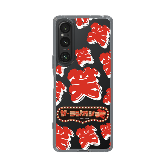 Slim Protection Case［ Nippon Broadcasting System - The Radio Show Red Smile ］