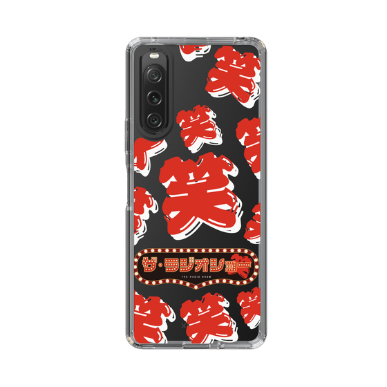Slim Protection Case［ Nippon Broadcasting System - The Radio Show Red Smile ］