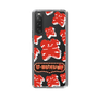 Slim Protection Case［ Nippon Broadcasting System - The Radio Show Red Smile ］