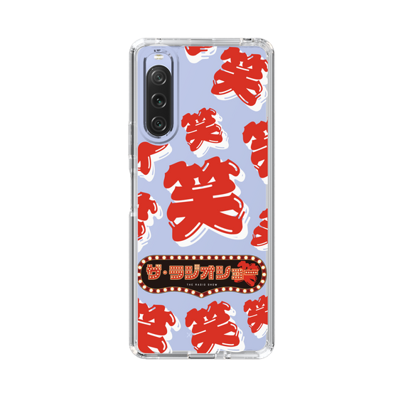 Slim Protection Case［ Nippon Broadcasting System - The Radio Show Red Smile ］