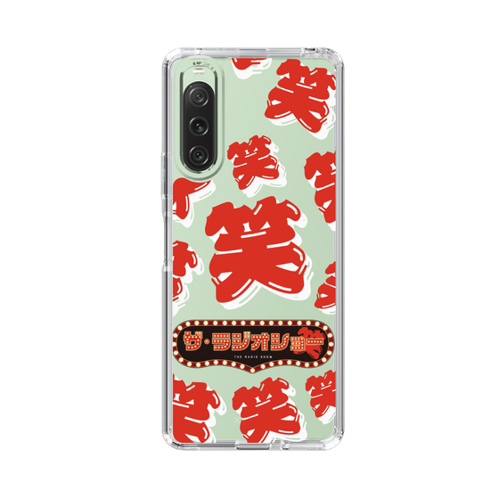 Slim Protection Case［ Nippon Broadcasting System - The Radio Show Red Smile ］