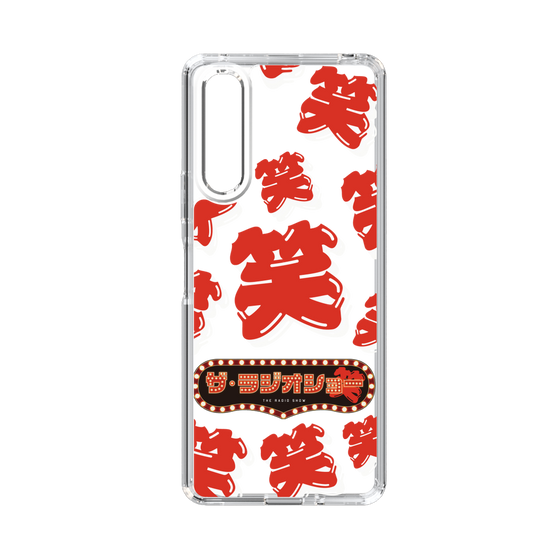 Slim Protection Case［ Nippon Broadcasting System - The Radio Show Red Smile ］