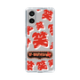Slim Protection Case［ Nippon Broadcasting System - The Radio Show Red Smile ］