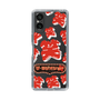 Slim Protection Case［ Nippon Broadcasting System - The Radio Show Red Smile ］