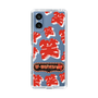 Slim Protection Case［ Nippon Broadcasting System - The Radio Show Red Smile ］