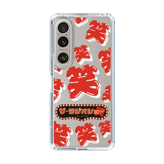 Slim Protection Case［ Nippon Broadcasting System - The Radio Show Red Smile ］