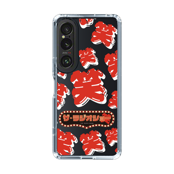 Slim Protection Case［ Nippon Broadcasting System - The Radio Show Red Smile ］