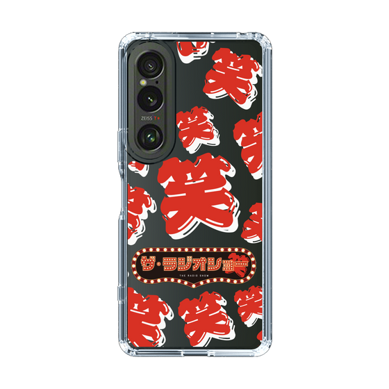 Slim Protection Case［ Nippon Broadcasting System - The Radio Show Red Smile ］