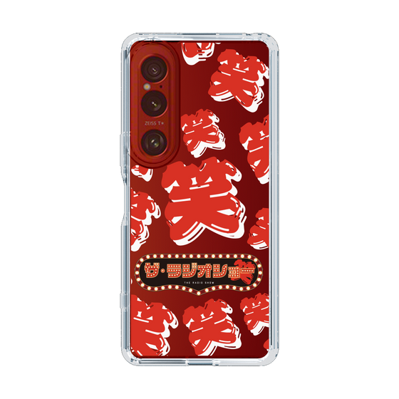 Slim Protection Case［ Nippon Broadcasting System - The Radio Show Red Smile ］