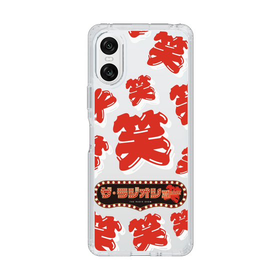 Slim Protection Case［ Nippon Broadcasting System - The Radio Show Red Smile ］