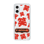 Slim Protection Case［ Nippon Broadcasting System - The Radio Show Red Smile ］