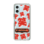 Slim Protection Case［ Nippon Broadcasting System - The Radio Show Red Smile ］