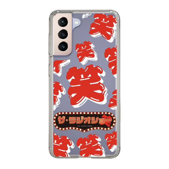 Slim Protection Case［ Nippon Broadcasting System - The Radio Show Red Smile ］