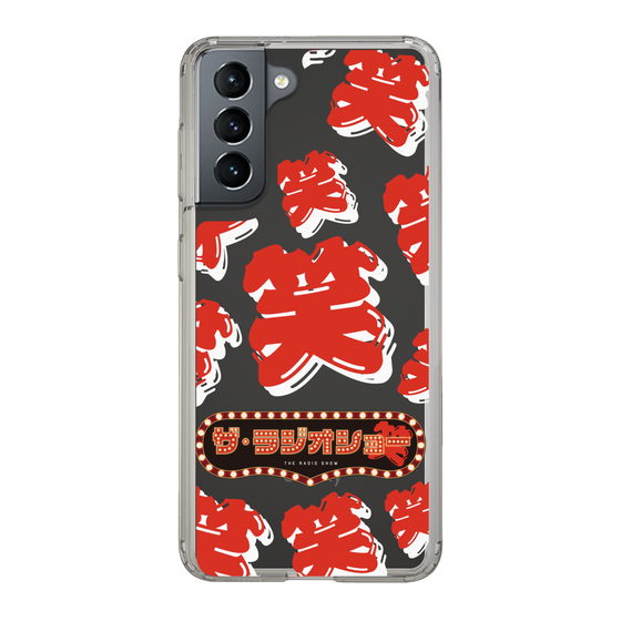 Slim Protection Case［ Nippon Broadcasting System - The Radio Show Red Smile ］