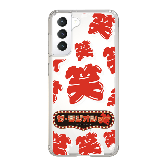 Slim Protection Case［ Nippon Broadcasting System - The Radio Show Red Smile ］