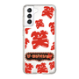 Slim Protection Case［ Nippon Broadcasting System - The Radio Show Red Smile ］