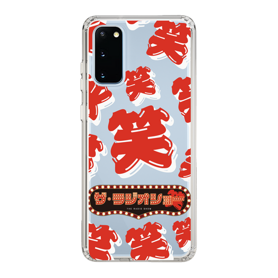 Slim Protection Case［ Nippon Broadcasting System - The Radio Show Red Smile ］