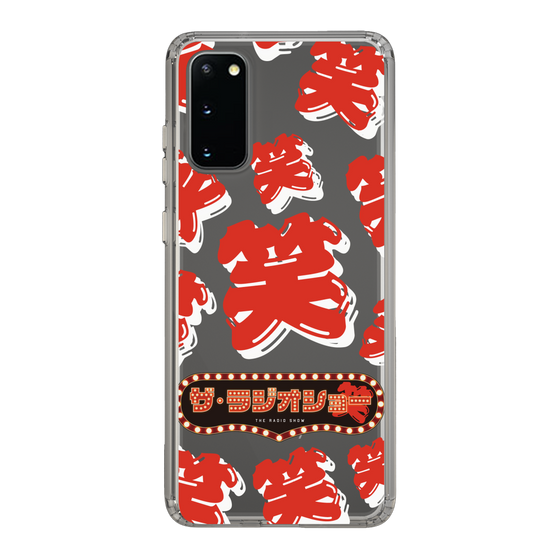 Slim Protection Case［ Nippon Broadcasting System - The Radio Show Red Smile ］