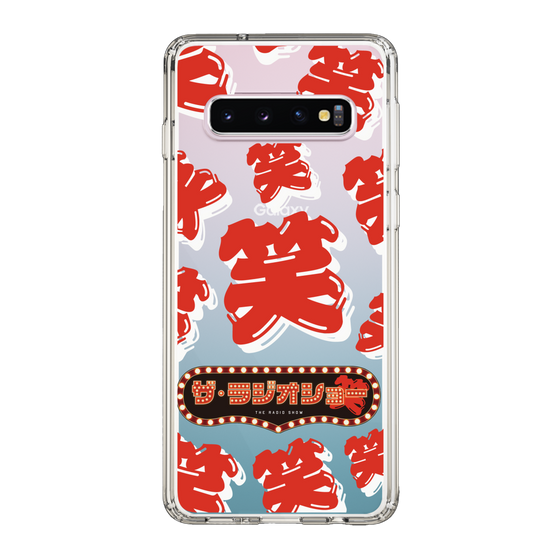Slim Protection Case［ Nippon Broadcasting System - The Radio Show Red Smile ］