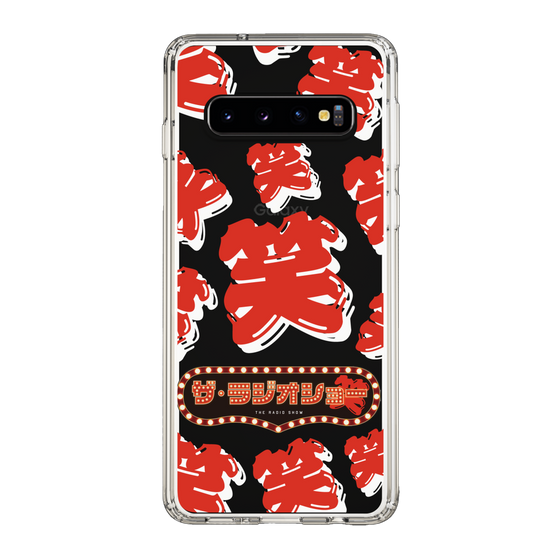 Slim Protection Case［ Nippon Broadcasting System - The Radio Show Red Smile ］