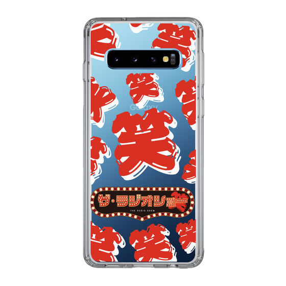 Slim Protection Case［ Nippon Broadcasting System - The Radio Show Red Smile ］