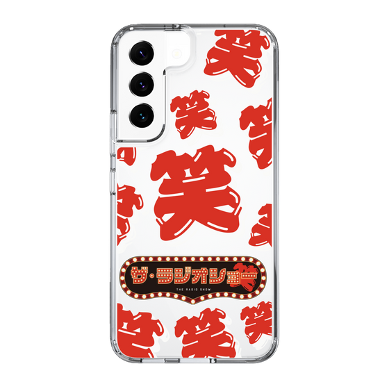 Slim Protection Case［ Nippon Broadcasting System - The Radio Show Red Smile ］
