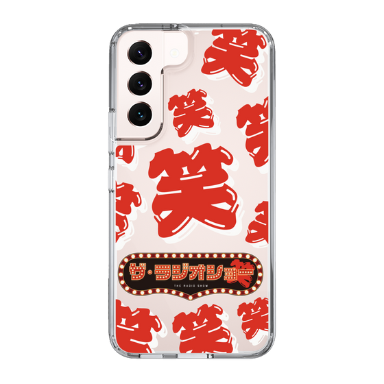 Slim Protection Case［ Nippon Broadcasting System - The Radio Show Red Smile ］
