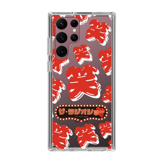 Slim Protection Case［ Nippon Broadcasting System - The Radio Show Red Smile ］