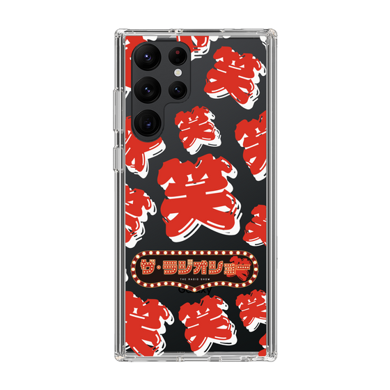 Slim Protection Case［ Nippon Broadcasting System - The Radio Show Red Smile ］