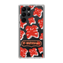 Slim Protection Case［ Nippon Broadcasting System - The Radio Show Red Smile ］