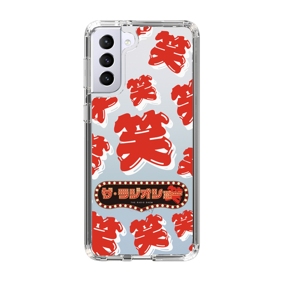 Slim Protection Case［ Nippon Broadcasting System - The Radio Show Red Smile ］