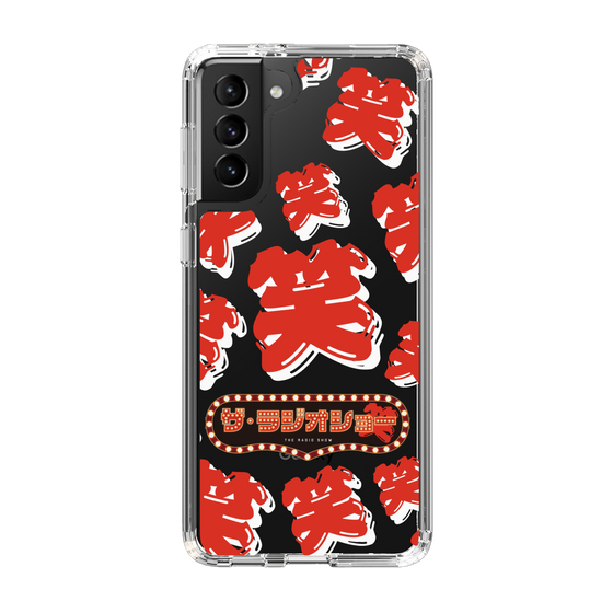 Slim Protection Case［ Nippon Broadcasting System - The Radio Show Red Smile ］