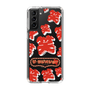 Slim Protection Case［ Nippon Broadcasting System - The Radio Show Red Smile ］