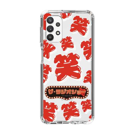 Slim Protection Case［ Nippon Broadcasting System - The Radio Show Red Smile ］