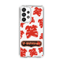 Slim Protection Case［ Nippon Broadcasting System - The Radio Show Red Smile ］