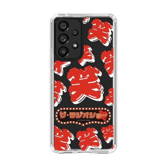 Slim Protection Case［ Nippon Broadcasting System - The Radio Show Red Smile ］
