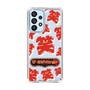 Slim Protection Case［ Nippon Broadcasting System - The Radio Show Red Smile ］