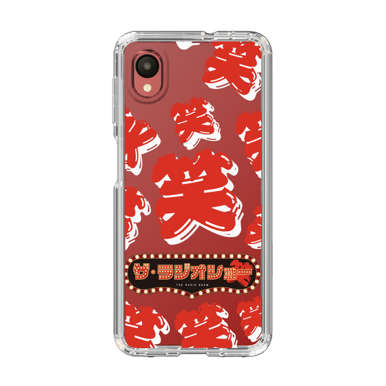 Slim Protection Case［ Nippon Broadcasting System - The Radio Show Red Smile ］