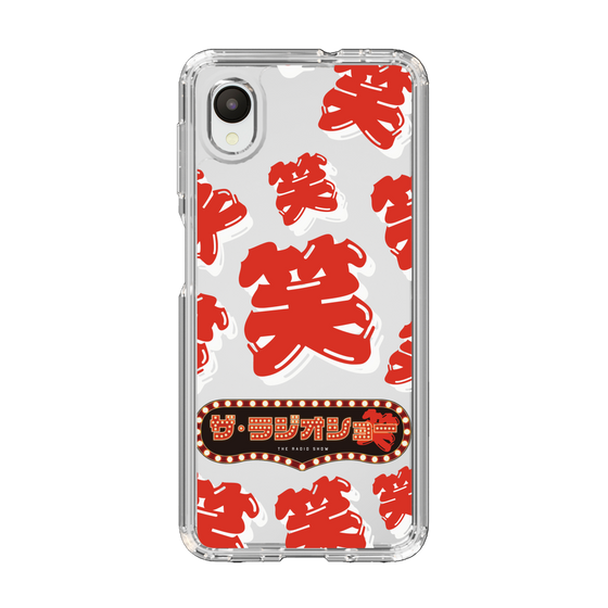 Slim Protection Case［ Nippon Broadcasting System - The Radio Show Red Smile ］