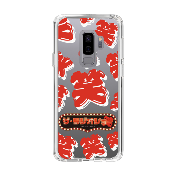 Slim Protection Case［ Nippon Broadcasting System - The Radio Show Red Smile ］
