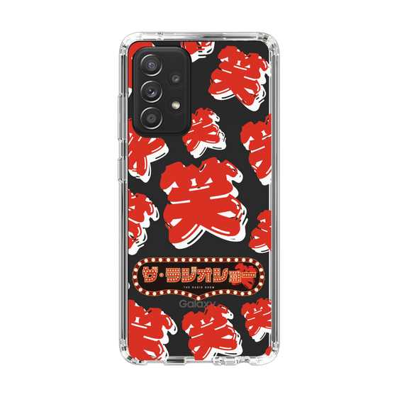 Slim Protection Case［ Nippon Broadcasting System - The Radio Show Red Smile ］
